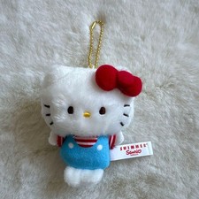SWImmER Hello Kitty Keychain Sanrio