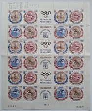 Bloc Monaco n° 890/893