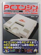 PC ENGINE & PC-FX PERFECT