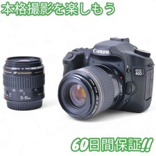 Appareil photo numérique Canon EOS 40D avec objectifs 35-80 mm et 80-200 mm E...