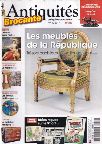 Antiquites brocante 222 - antiquites-brocante, n°222