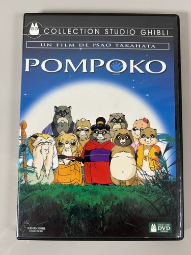 Pompoko isao takahata - ,