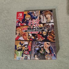 Jeu Psikyo Shooting Stars