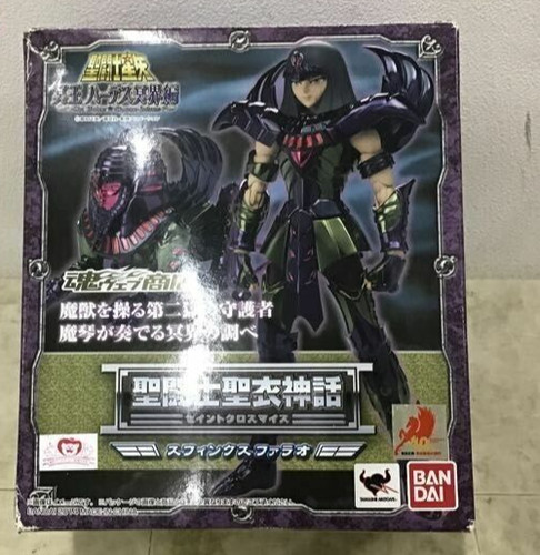 Bandai saint seiya cloth - saint, myth