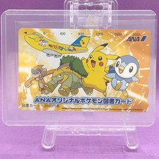Carte Pokemon Pikachu Piplup