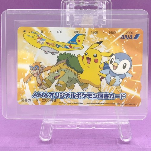 Carte pokemon pikachu - pokemon,