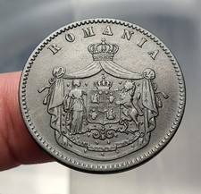 #128-10 - Roumanie - 10 Bani
