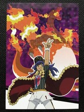 Leon Gigantamax Charizard