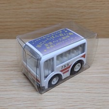 Tateyama Tunnel Trolley Bus