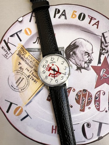 Montre raketa glasnost - raketa, –