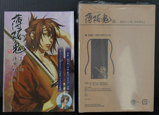 JAPON Hakuouki Otokomae Set Fundoshi "Souji Okita-Hen" Ladies Fundoshi & Booklet