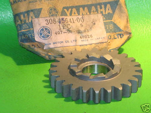 Yamaha rt1 rt1mx rt2mx rt3 - rt1mx,