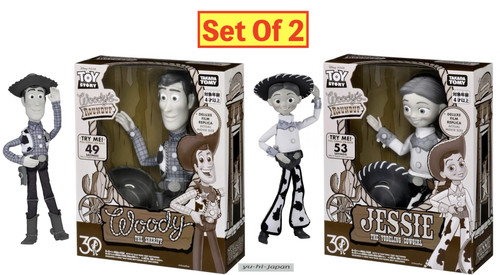 Lot figurines parlantes - lot, de