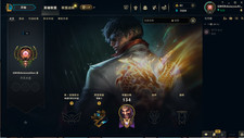 Compte League of legends. EUW Ancien account. INFOS MODIFIABLES