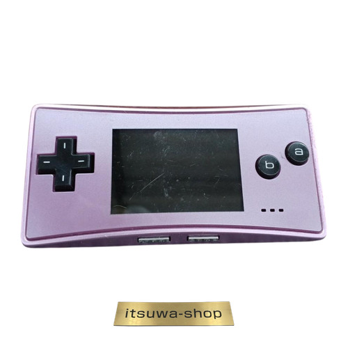Console portable nintendo game - console,