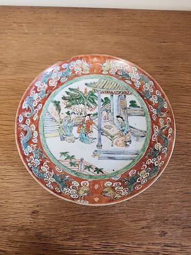 Assiette chinoise ancienne - assiette,