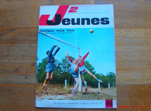 Jeunes du 05 11 64 - n°,