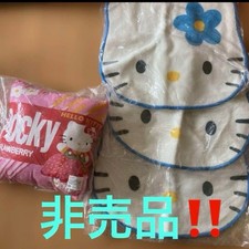 Non-Sale Hello Kitty Cushion