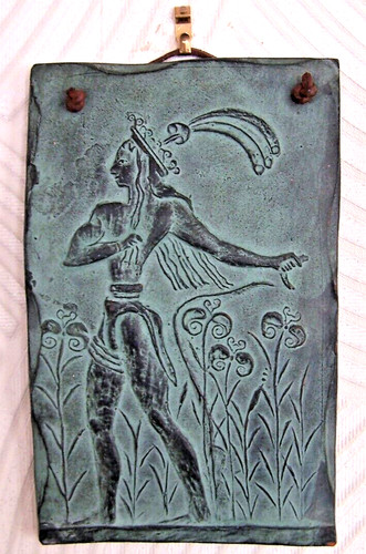 Plaque murale relief en - en,