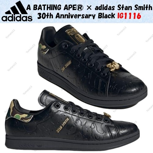 Bathing ape adidas - bathing, ape®︎