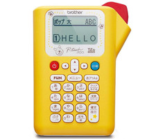 Brother Label Writer P-touch