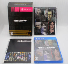 PS4 Logiciel The Argent 2425 Édition Limitée Japon Import PLAYSTATION 4