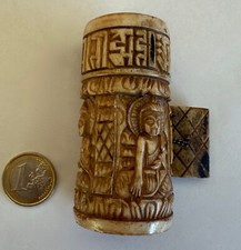 MOULIN A PRIERES TIBETAIN/ 3