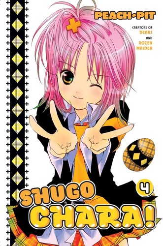 Shugo chara peach - 4, by
