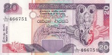 Sri-Lanka 20 Rupees Masque de
