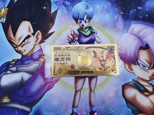 Billet Sulfura Pokemon