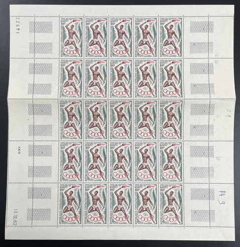 Centrafricaine 1963 9 - 1963, pa
