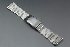 Bracelet homme vintage [N