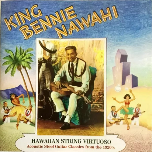 Hawaiian string virtuoso - hawaiian,