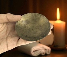 Bol Utilitaire Indien