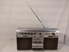 Vintage Philips D8514 Powerplay Machine Boombox Ghetto Blaster - Test en lecture