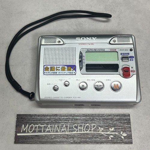 Lecteur magnétophone cassette