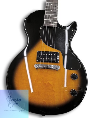 Guitare électrique epiphone - guitare,