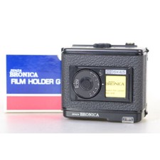 Zenza Bronica 4.5x6