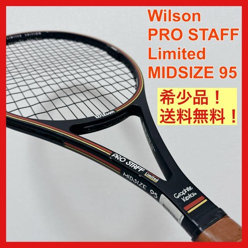 Rare wilson pro staff limited - pro,