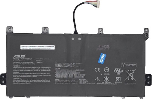Original batterie asus - original:batterie,