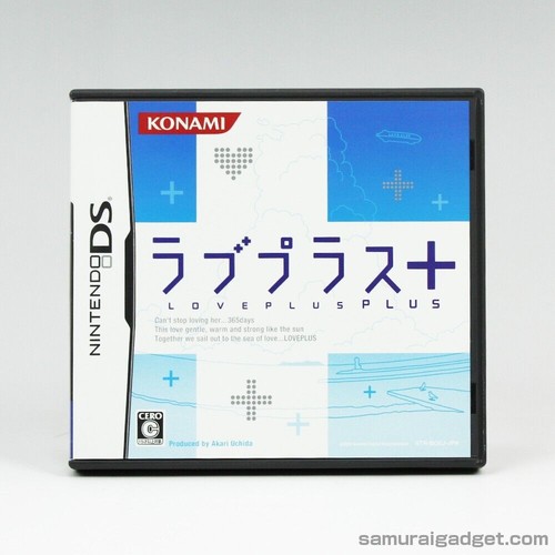 Love plus nintendo - nintendo, [used