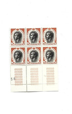 TIMBRE DE MONACO N° 544 PRINCE RAINIER III / NEUF** BLOC DE 6