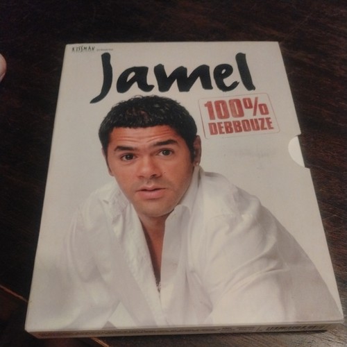 Coffret jamel 100 debbouze 2 - coffret, %