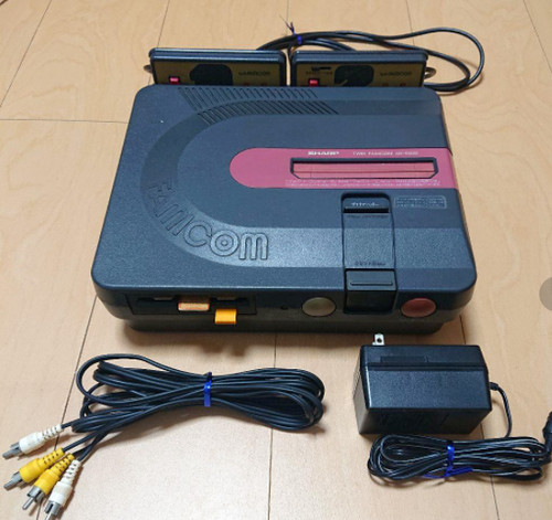 Sharp twin famicom nes - sharp,