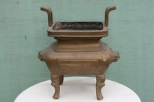 brule parfum en bronze chine