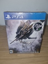 ikaruga PS4 version US NEUF