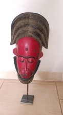 Masque BAOULÉ  Côte D'Ivoire