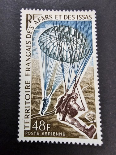 Timbre france colonie afars - timbre,