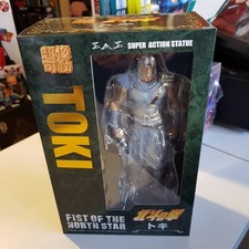 Ken le Survivant Fist of the