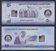 Billet Des Émirats Arabes Unis 50 DIRHAMS 2021 P.-Neuf Polymère FDS/UNC